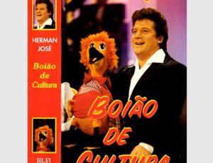HS-BOIAO-DE-CULTURA-1995